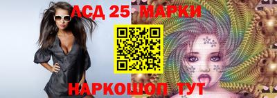 кокаин Ливны