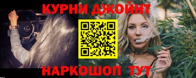 спиды Ликино-Дулёво