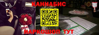 спиды Ликино-Дулёво