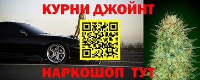 кокаин Ливны