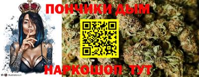 спиды Ликино-Дулёво