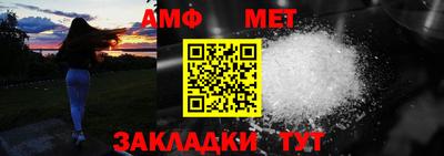 кокаин Ливны