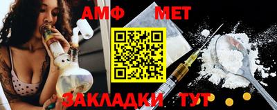 трава Лесосибирск
