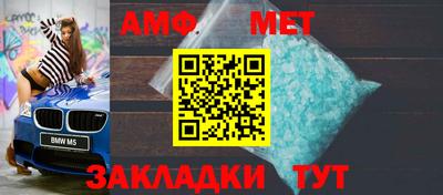 трава Лесосибирск