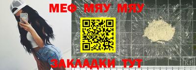 кокаин Ливны